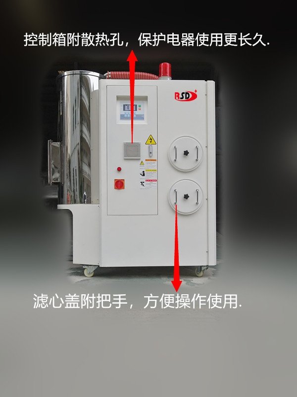 0413-2_副本_WPS图片_副本.jpg 0413-2_副本_WPS图片_副本.jpg